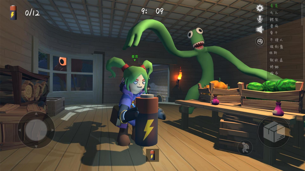 ��èè����С��Ϸv1.0.19 �ֻ���