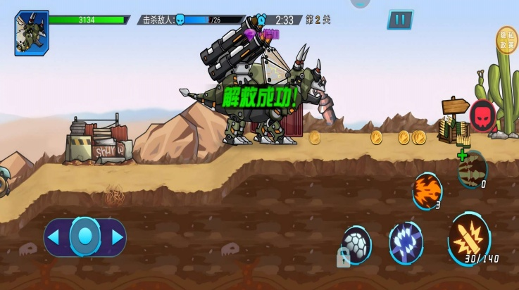 ������������Ϸv1.0.5 ���°�