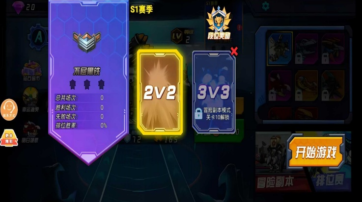 ������������Ϸv1.0.5 ���°�