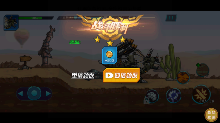 ������������Ϸv1.0.5 ���°�