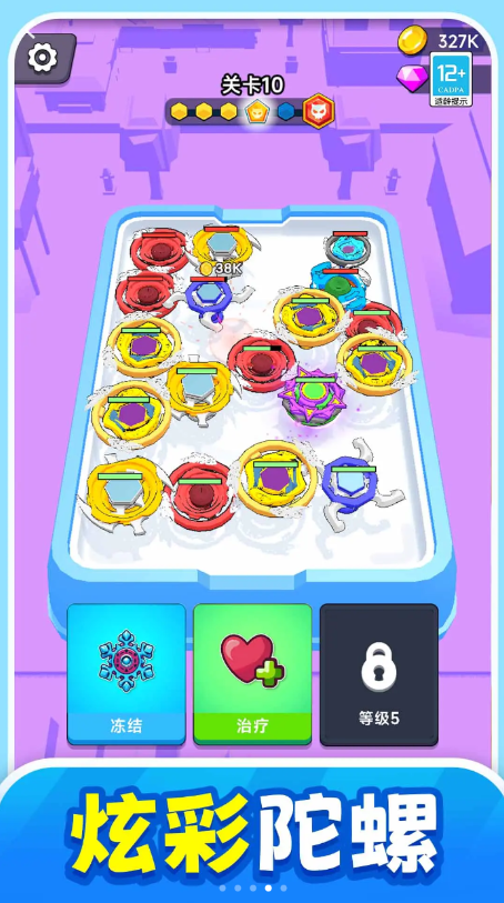 ���ֶԾ���Ϸv1.0.2 ��׿��