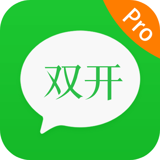 Ӧ��˫����ʦ���°�v4.2.7 ��׿��