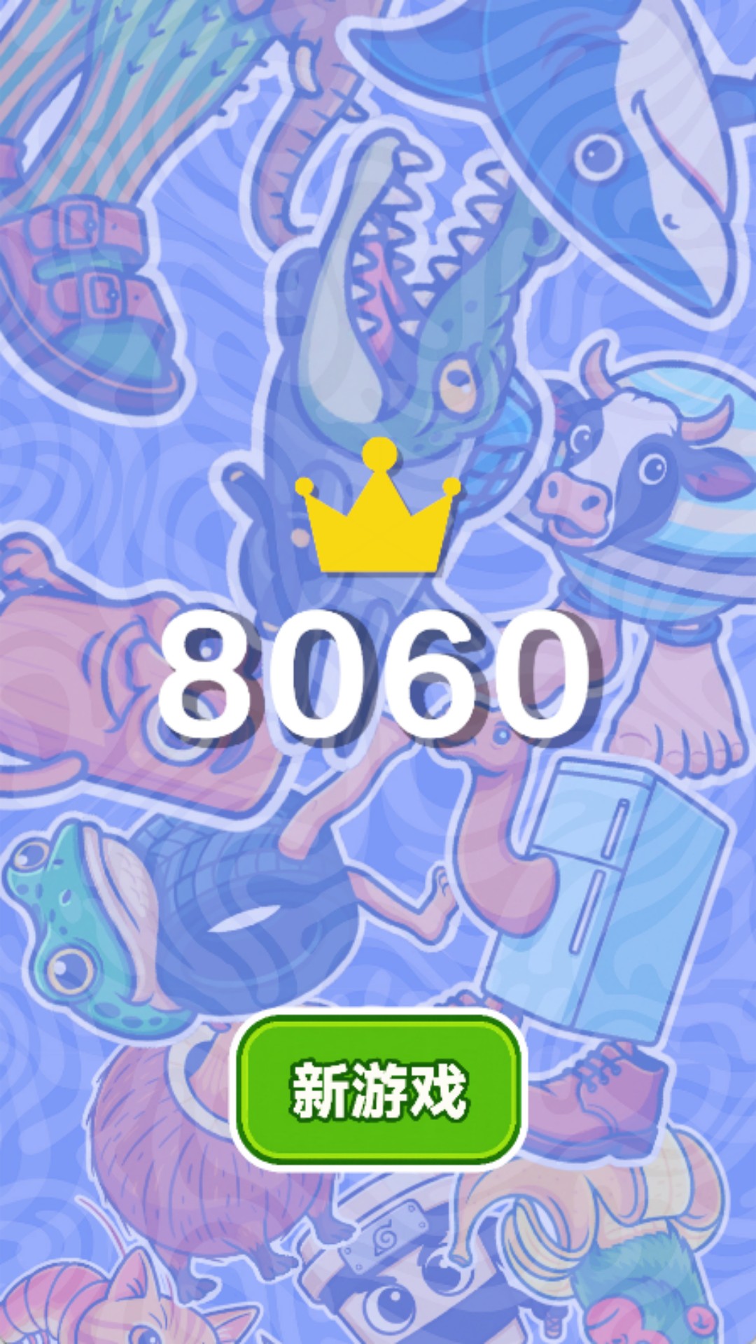 ��������һС��Ϸv300.1.1 ���°�