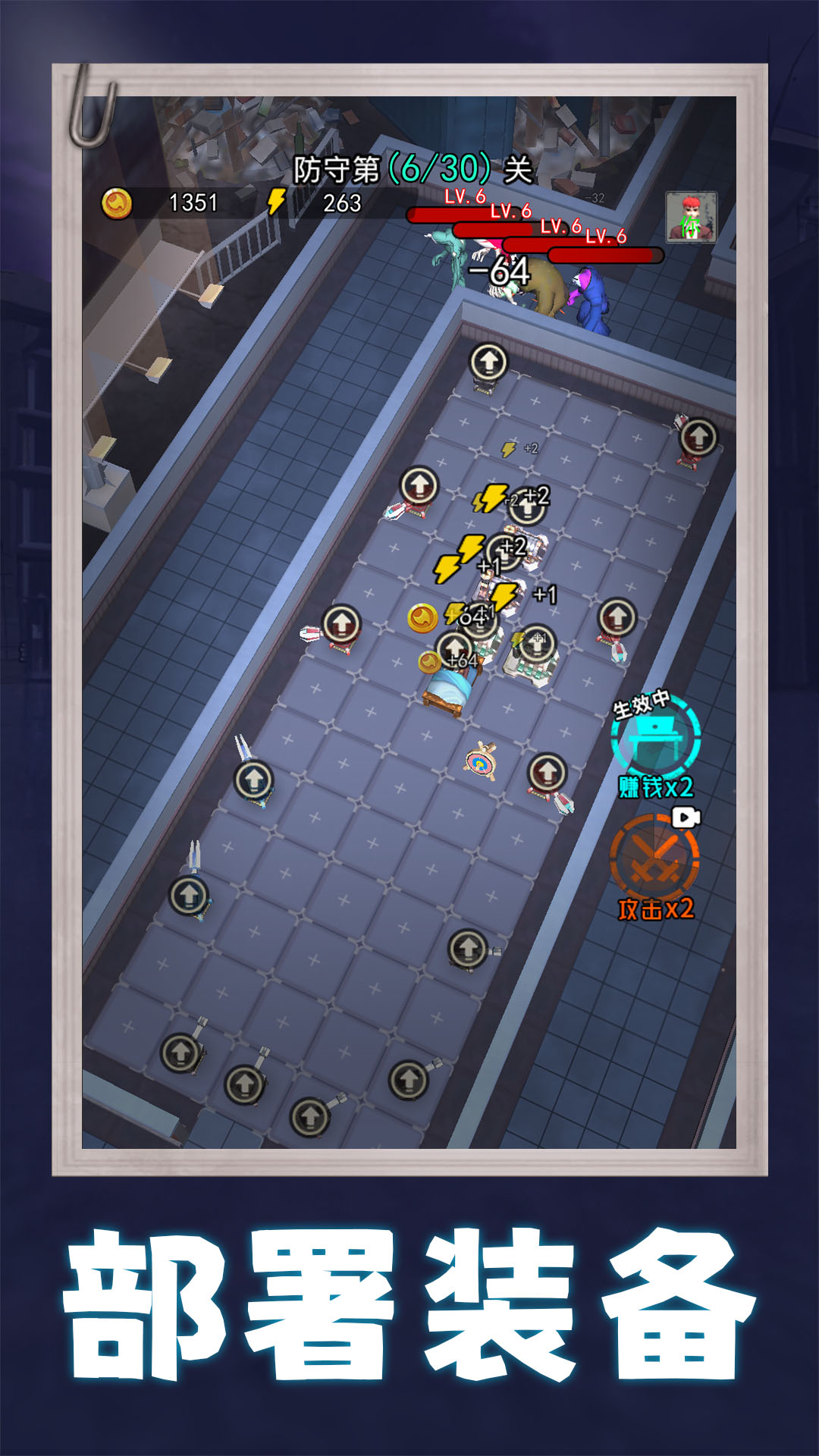 ���ݶ�èè��Ϸv1.0.6 ��׿��