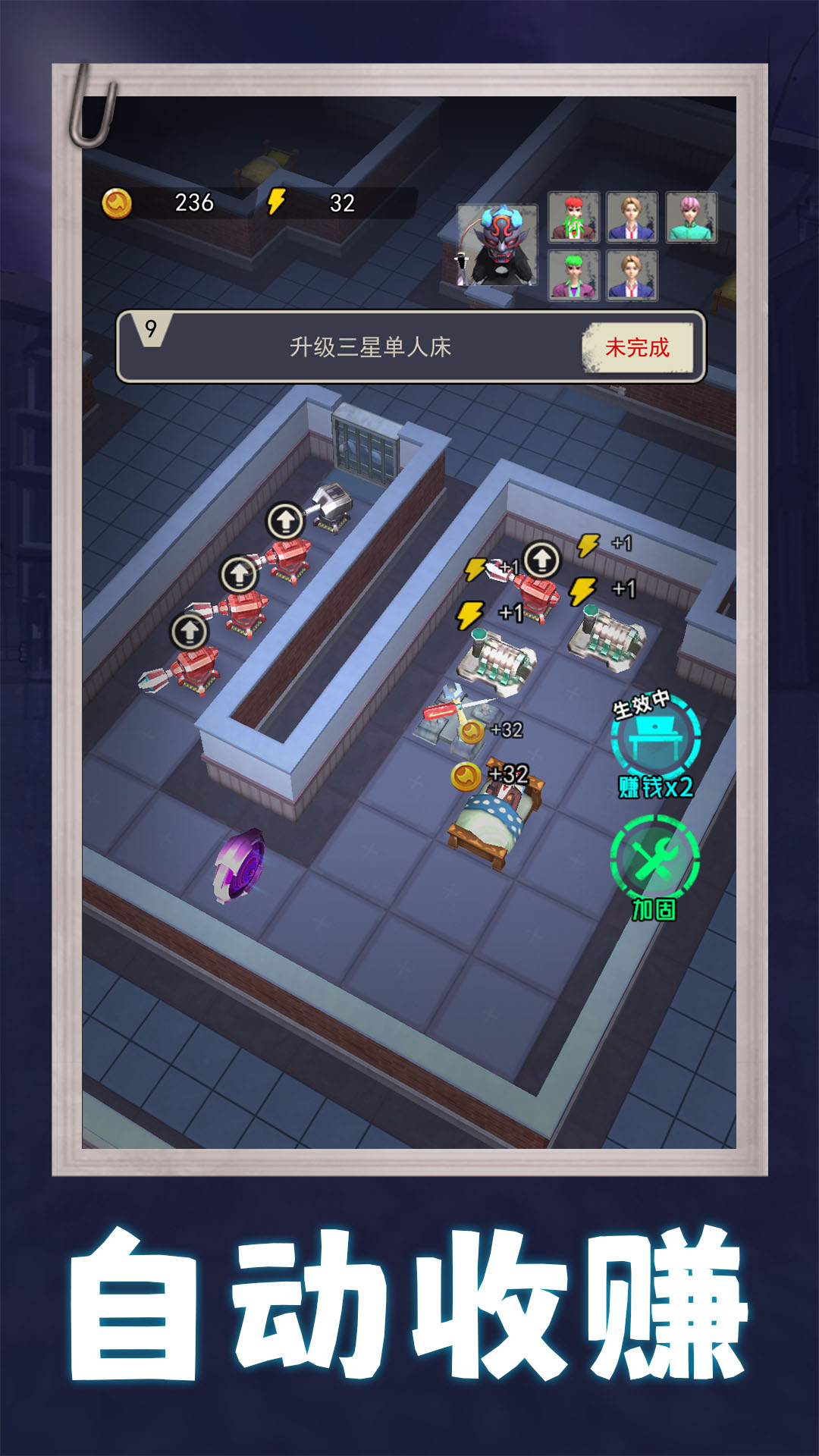 ���ݶ�èè��Ϸv1.0.6 ��׿��