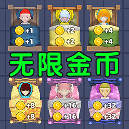 ���ݶ�èè��Ϸv1.0.6 ��׿��