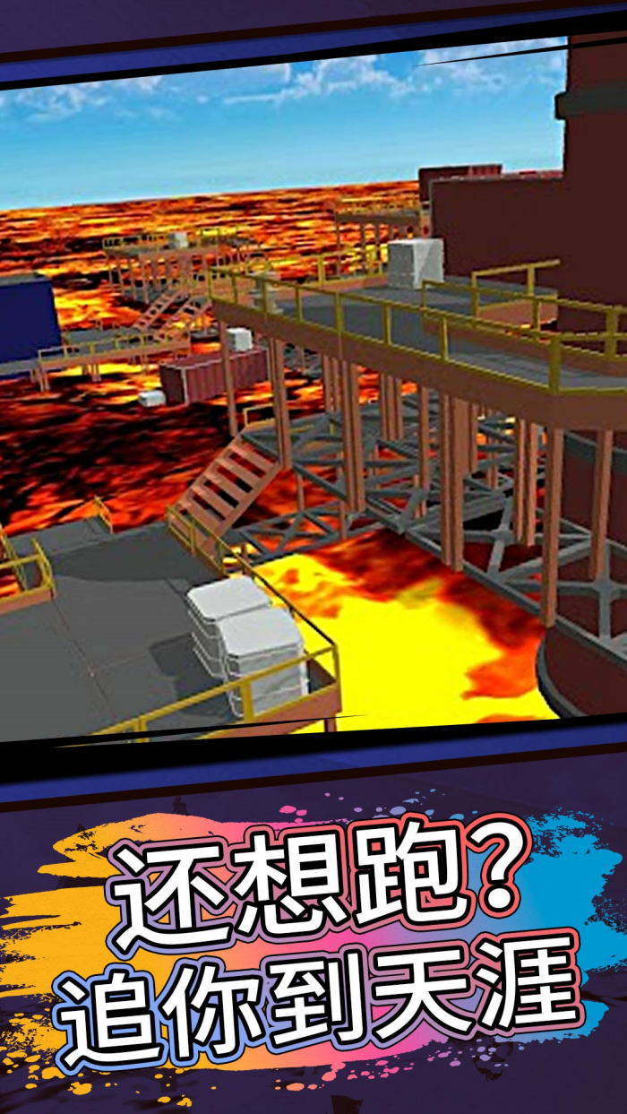 ���ܴ�ʦ����v1.0.1 ���°�