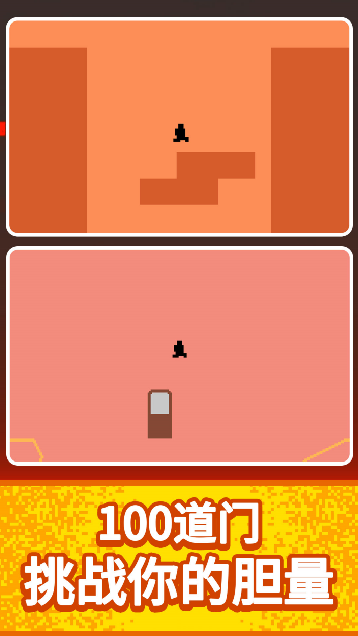 ���ܴ�ʦ-ֻ��һ����v1.0.4 �ֻ���