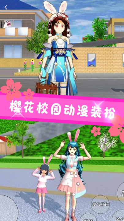 ӣ��У԰����ģ����v1.2 ���°�