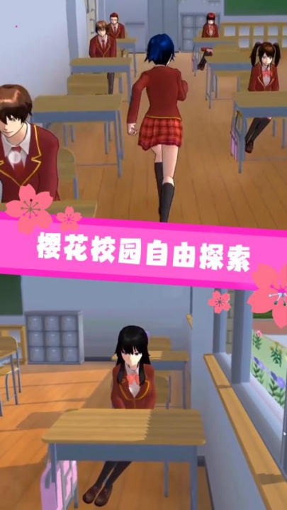 ӣ��У԰����ģ����v1.2 ���°�