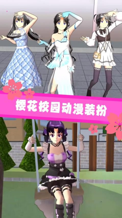 ӣ��У԰����ģ����v1.2 ���°�