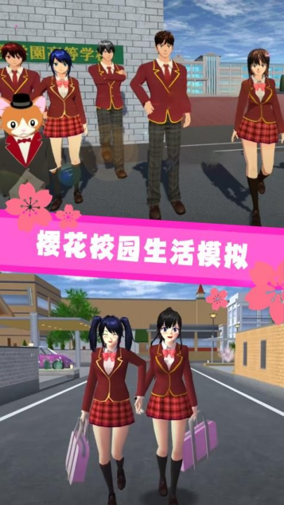 ӣ��У԰����ģ����v1.2 ���°�