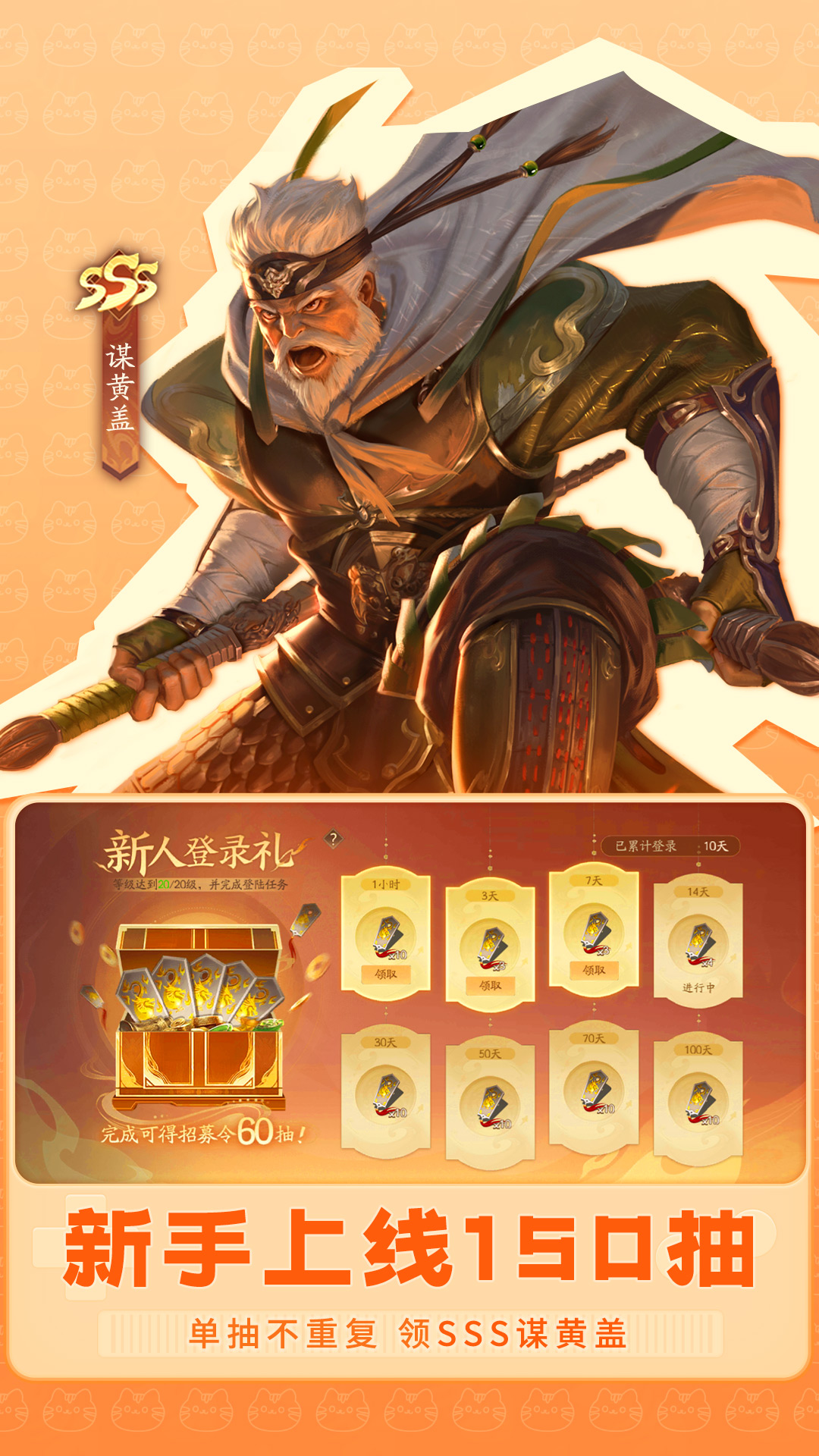 ����ɱһ������vivo������v1.0.335 ���°�