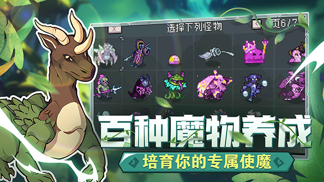 ����������Ϸ�ֻ���v53 ���°�