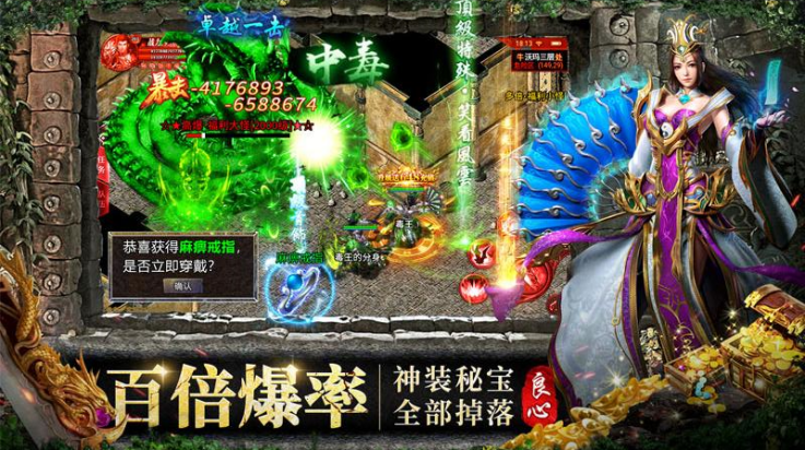 Լսɳ����Ϸv31.0 ���°�