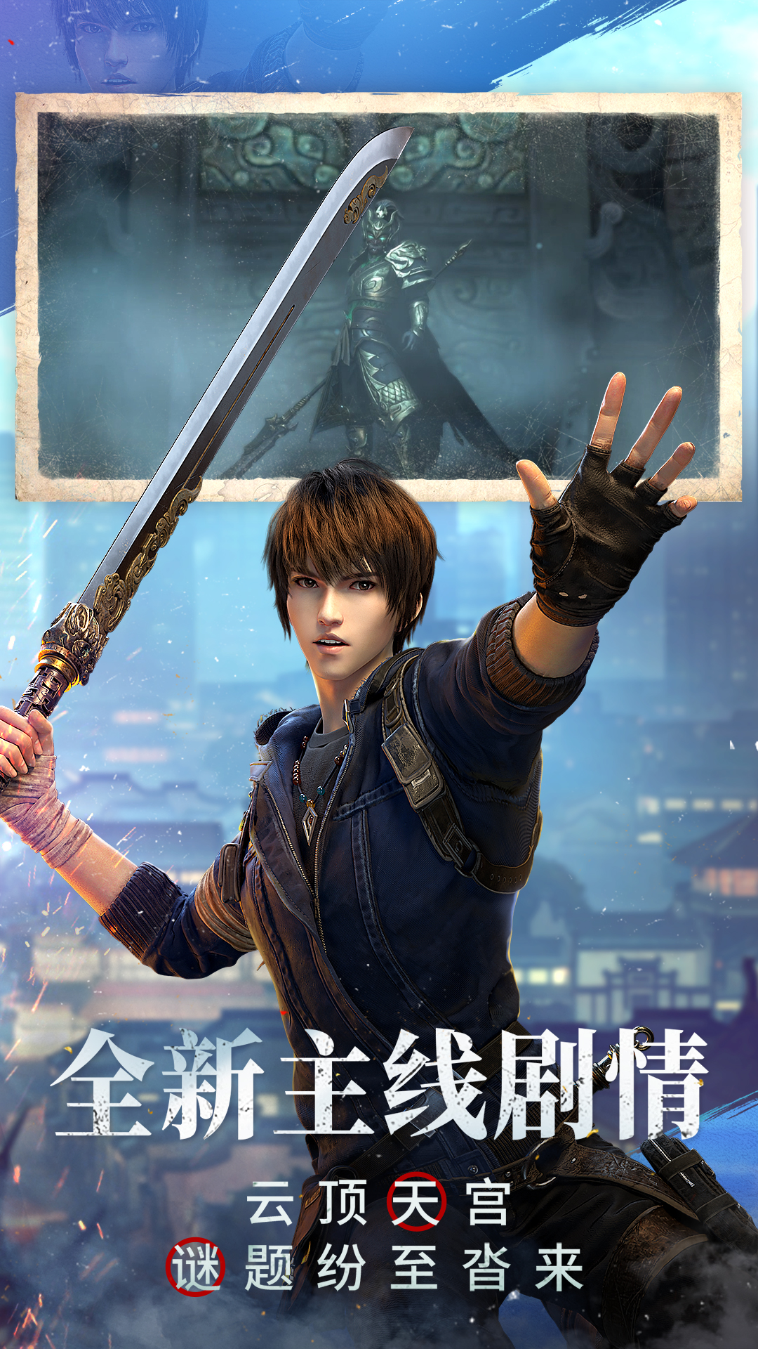 �µ�Ĺ�ʼ�vivo�汾v1.216.916580 ���°�