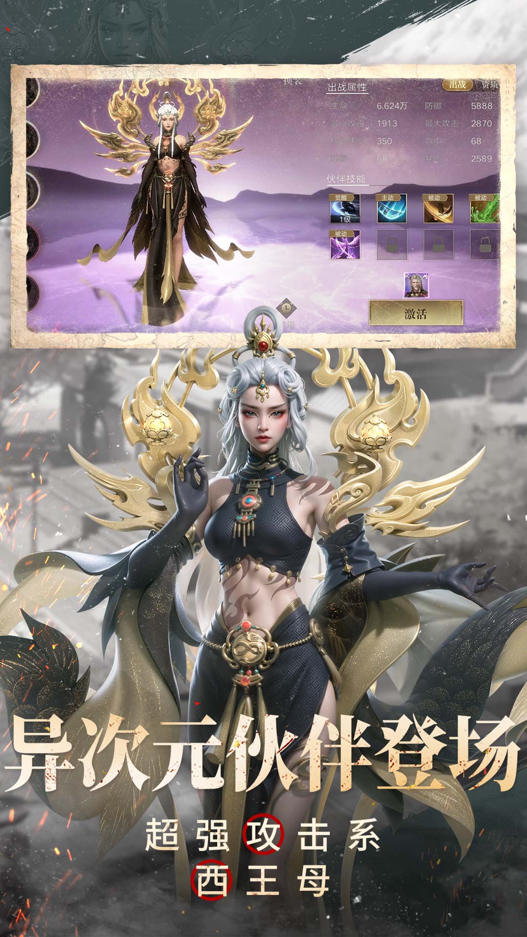 �µ�Ĺ�ʼ�vivo�汾v1.216.916580 ���°�