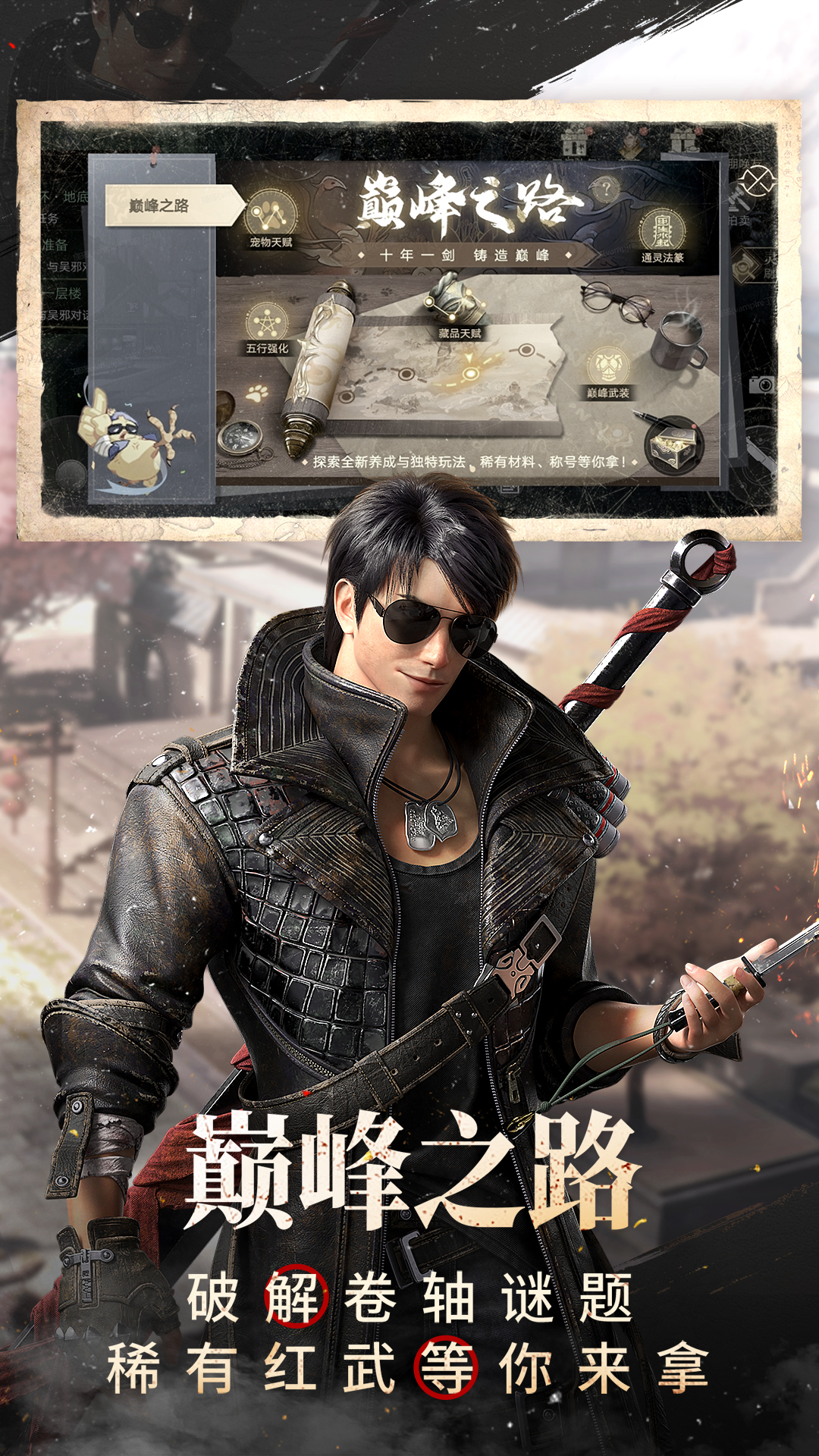 �µ�Ĺ�ʼ�vivo�汾v1.216.916580 ���°�