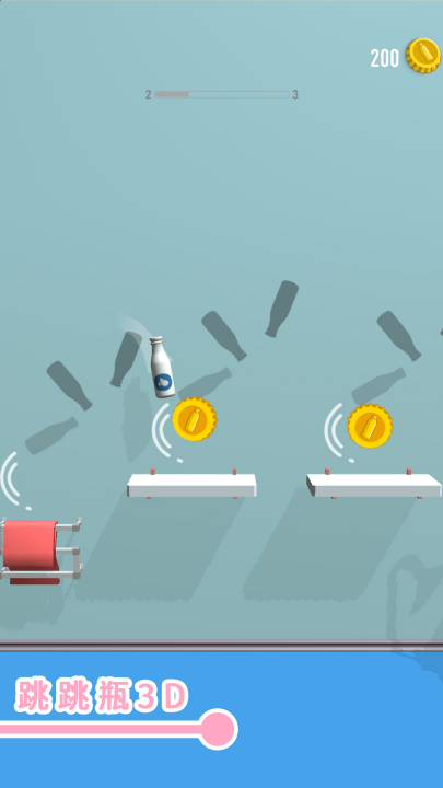 ��һ����������v1.7.6 ���°�