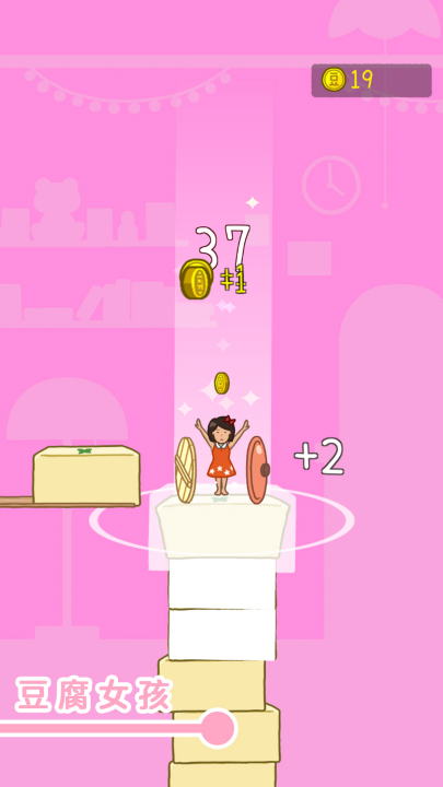 ��һ����������v1.7.6 ���°�