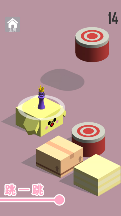 ��һ����������v1.7.6 ���°�