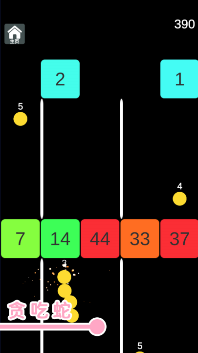 ��һ����������v1.7.6 ���°�