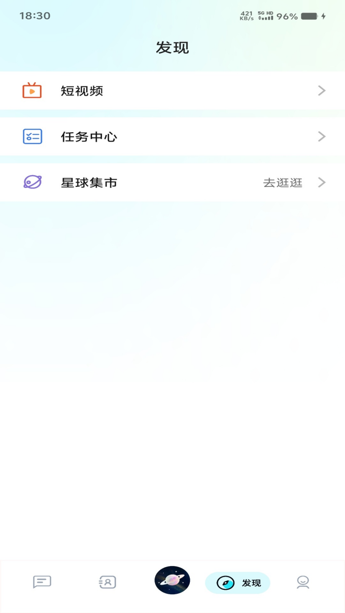 DODO UNIVERSE����v3.0.3 ���°�