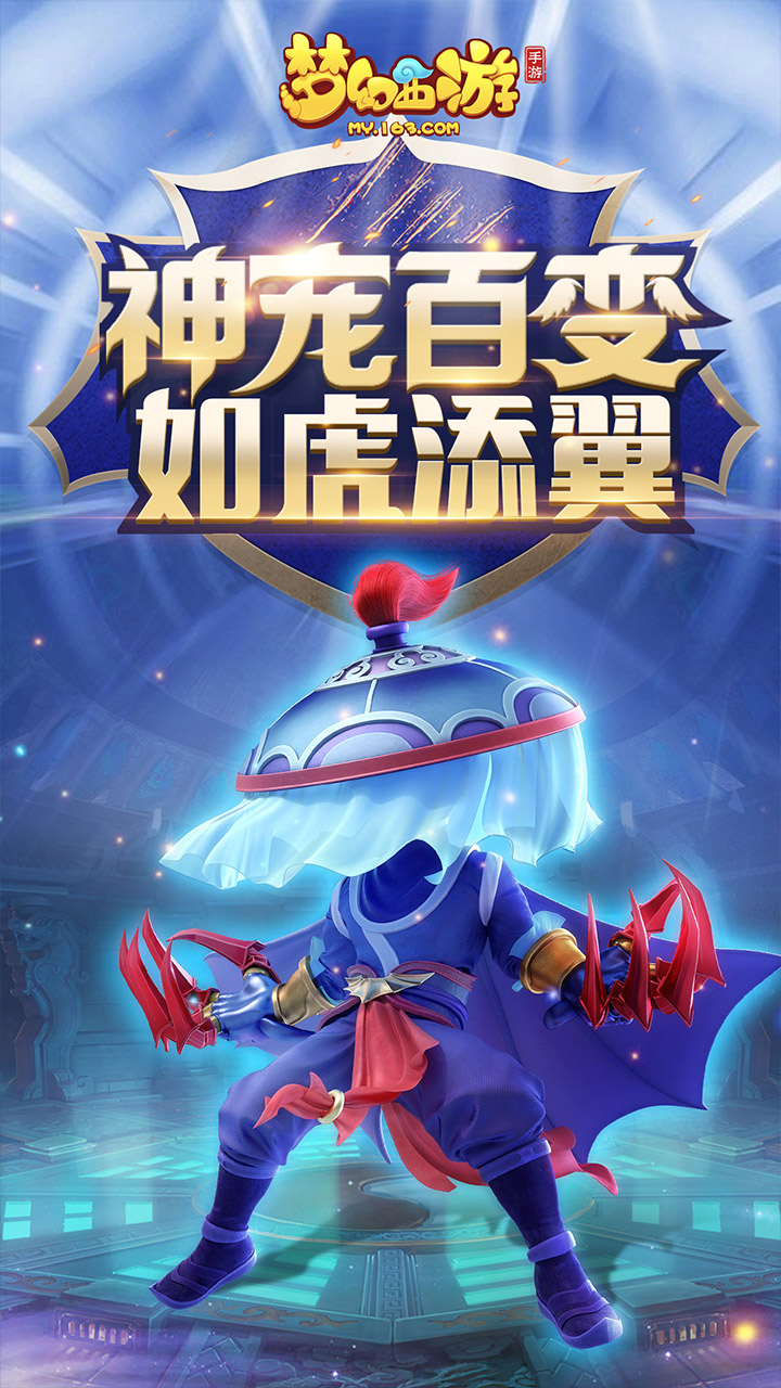 �λ��������ιٷ���v1.540.1 ��׿��