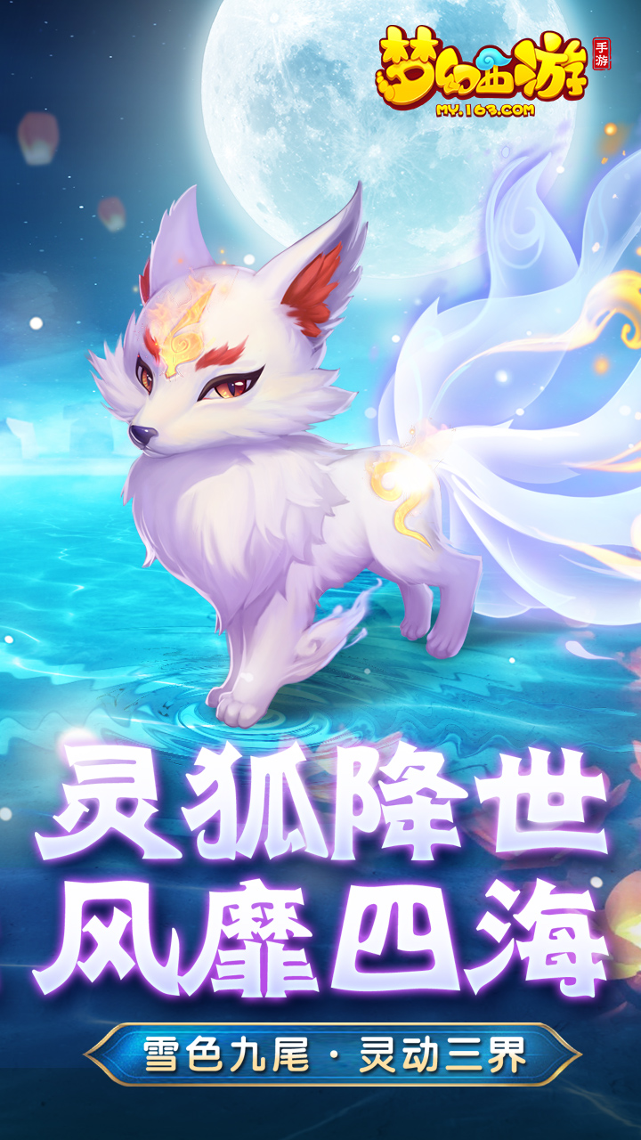 �λ��������ιٷ���v1.540.1 ��׿��