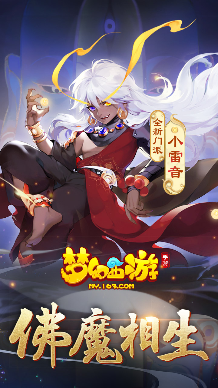 �λ��������ιٷ���v1.540.1 ��׿��