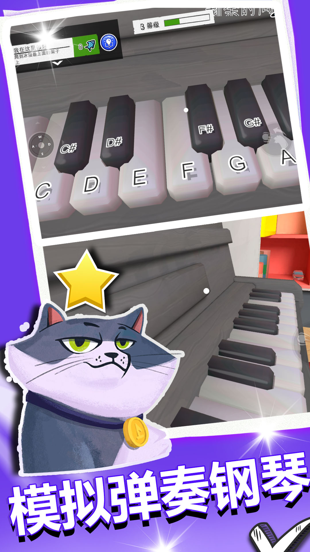 С��������°�v1.0.2 ��׿��