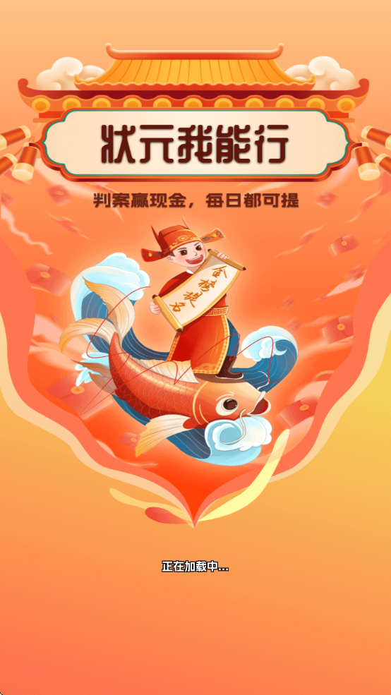 ״Ԫ�����к������v1.0.1 ���°�