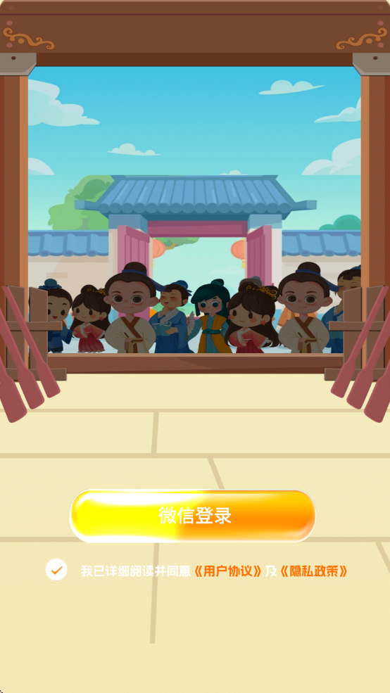 ״Ԫ�����к������v1.0.1 ���°�