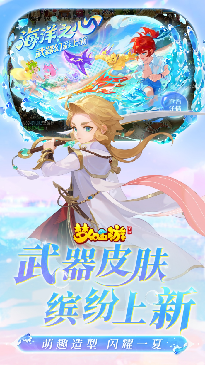 �λ�����oppo�ֻ��ͻ���v1.516.0 ������