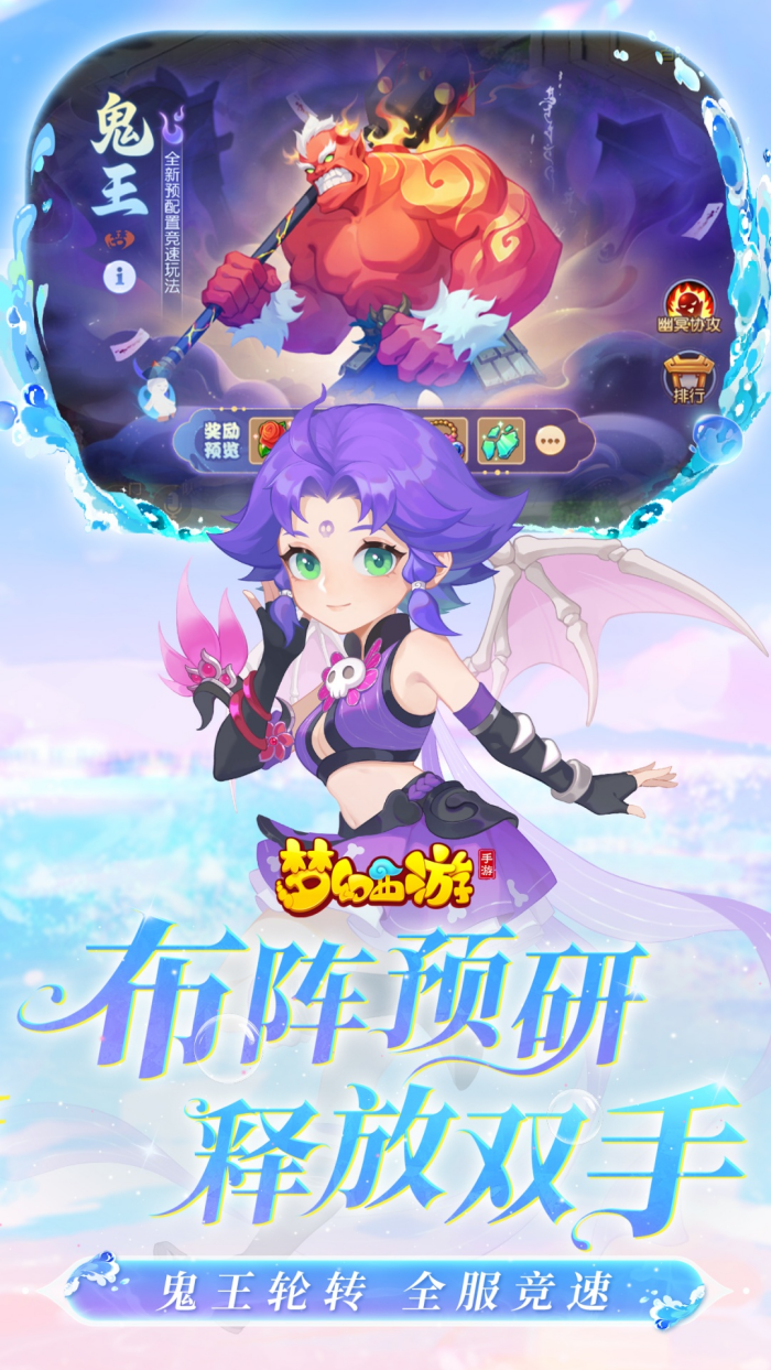 �λ�����oppo�ֻ��ͻ���v1.516.0 ������