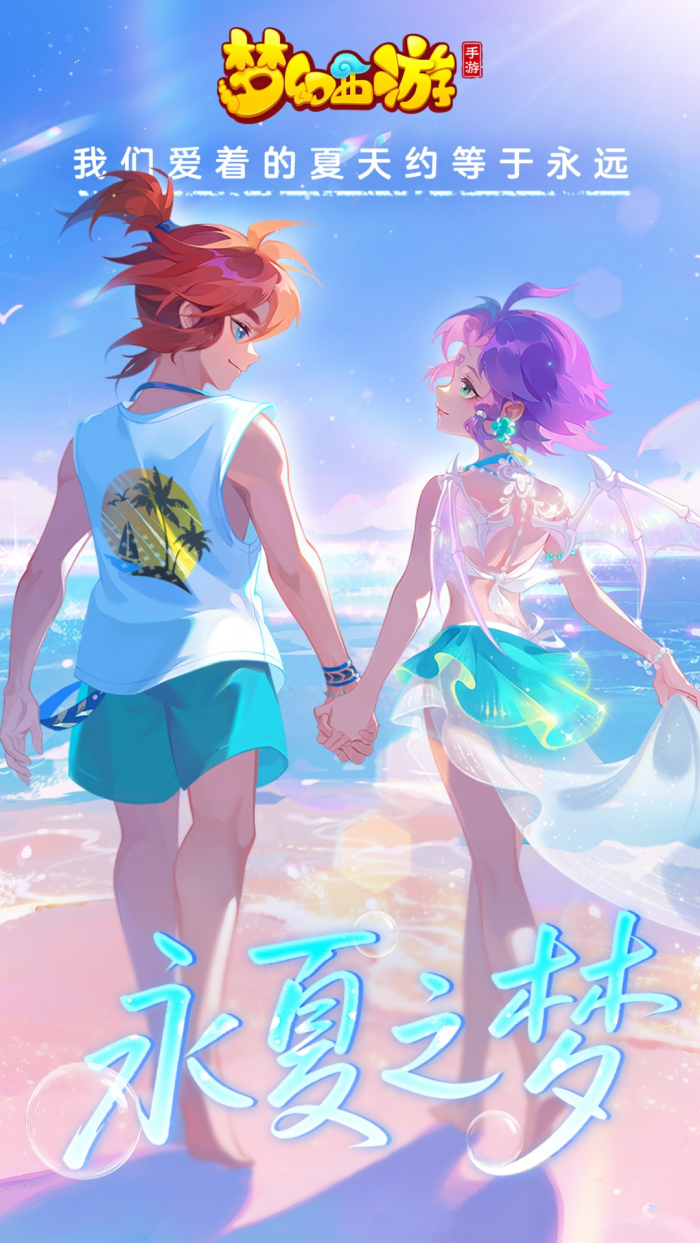 �λ�����oppo�ֻ��ͻ���v1.516.0 ������