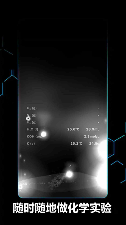 �ձ�ģ��appv1.11 ���°�