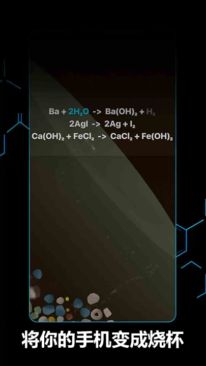 �ձ�ģ��appv1.11 ���°�