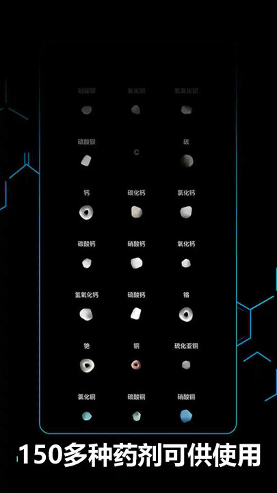 �ձ�ģ��appv1.11 ���°�