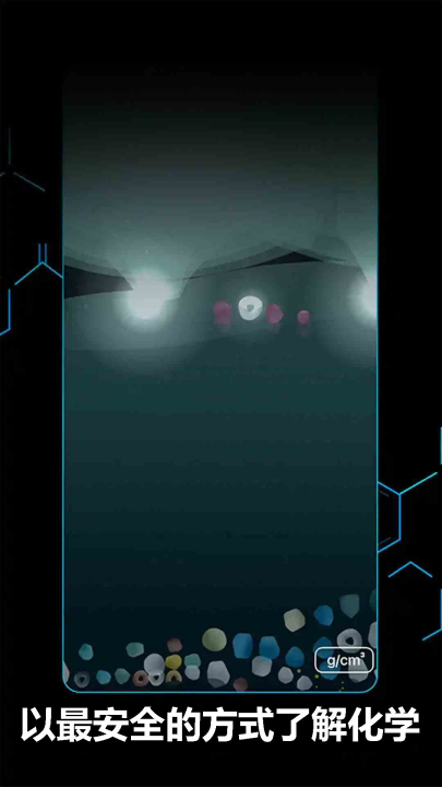 �ձ�ģ��appv1.11 ���°�