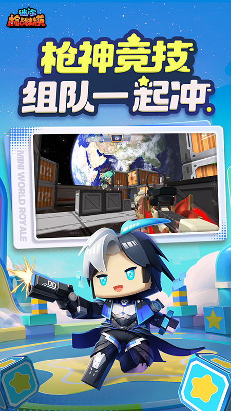 ����ǹս��Ӣ��Ϊ����������v1.0.60 ������