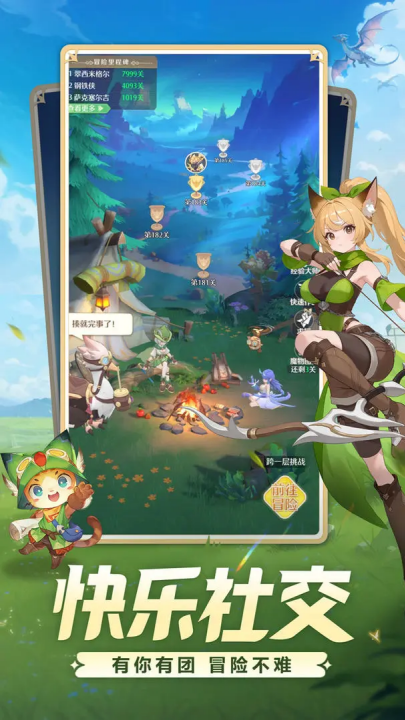 �Է紫˵����v1.9 ���°�