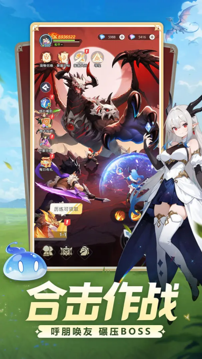 �Է紫˵����v1.9 ���°�