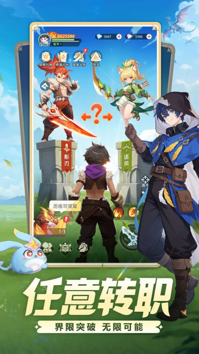 �Է紫˵����v1.9 ���°�