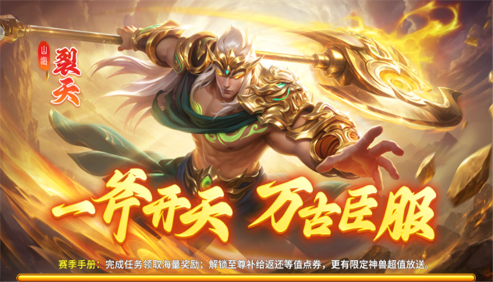 �������2�汾�ϼ���������v3.9.21 �ֻ���