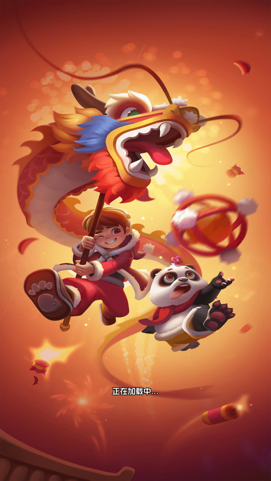 ������������Ϸv1.0.0 �ٷ���