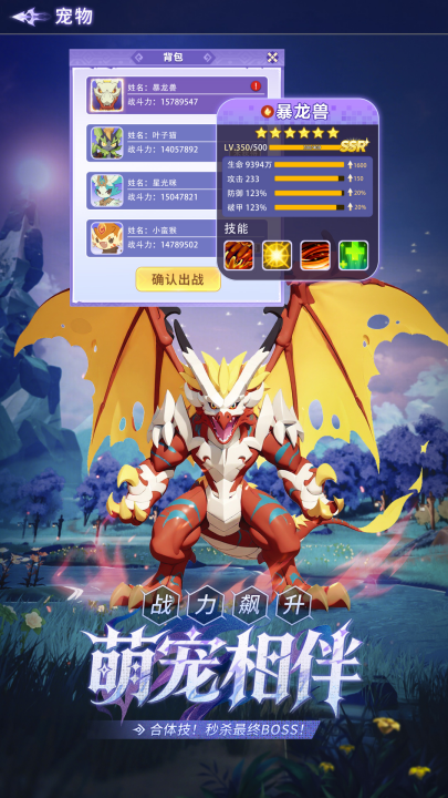 �Է紫˵��׿��v1.8 �ٷ���