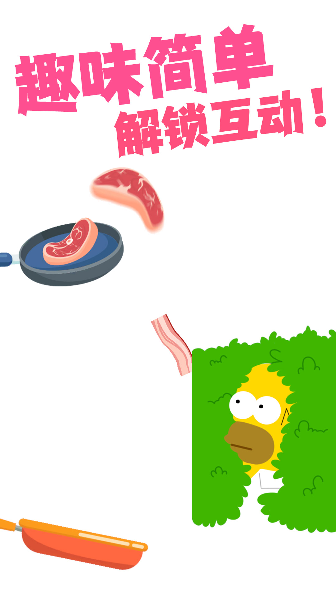 Խ��Խ������Ϸv1.0.2 ��׿��