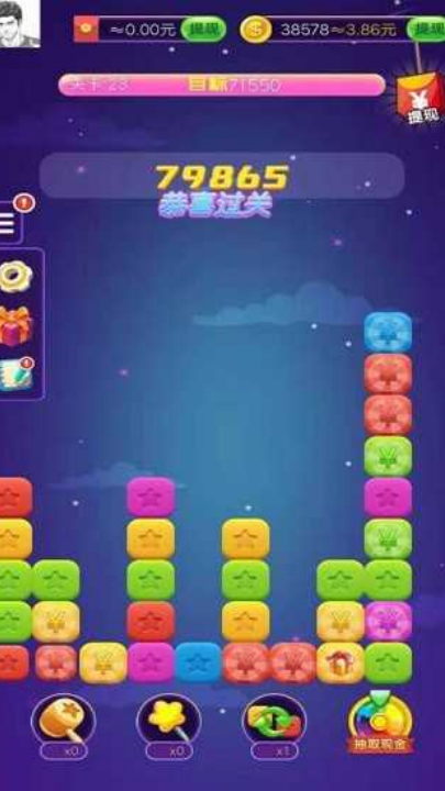 �Ұ���������Ϸv1334.101 ���°�