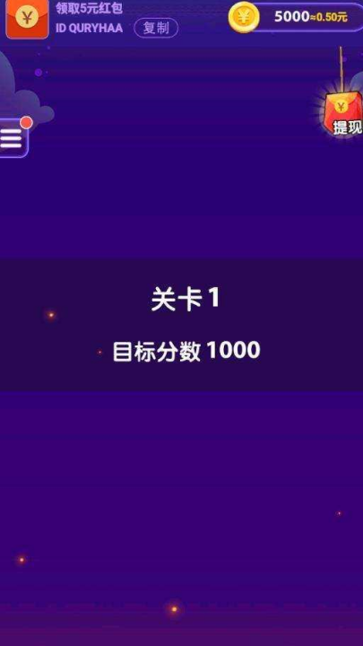 �Ұ���������Ϸv1334.101 ���°�